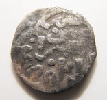 Данг, Джанибек, чекан Сарай ал-Джедид, 745 г.х., фото №3