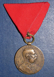 Медаль в память 50-летия восхождения императора Франца Иосифа I Австро-Венгерия, фото №2