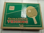 Набор настольного тенниса, фото №2