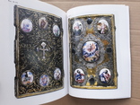 Напрестольные Евангелии XVI-XVIII века, фото №2