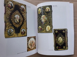 Напрестольные Евангелии XVI-XVIII века, фото №13