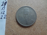 100  ен 1983  Корея  (П.12.22)~, фото №4