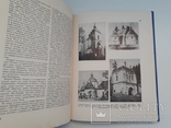 1956 р. Українська архітектура В. Січинський, фото №13