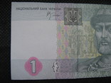 1 гривня 2005рік, фото №3