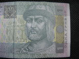 1 гривня 2005рік, фото №4