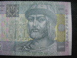 1 гривня 2005рік, фото №4