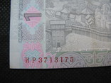 1 гривня 2005рік, фото №5