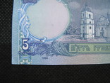 5 гривень 1994рік, фото №5