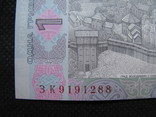 1 гривня 2004рік, фото №5