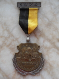 Медаль 1974 года, фото №2