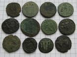 Монеты Римской Империи, 12 штук., фото №3