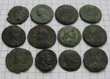Монеты Римской Империи, 12 штук., фото №4