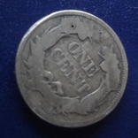1 цент 1857  США   (Г.1.18)~, фото №4