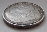 5 рейхсмарок 1939 (берлинский монетный двор ), фото №9