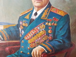 Картина соцреализм Брежнев в кабинете., фото №4