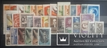 Полный комплект марок СССР 1957 года. 135 марок и 3 блока. Нет б/з фестиваля., фото №3