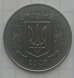 5 копеек 2007 г. Вес монеты 3.47г, фото №3