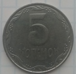 5 копеек 2007 г. Вес монеты 3.47г, фото №4