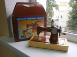 Детская Швейная машинка ДШМ-1 в родной коробке, с инструкцией, фото №2