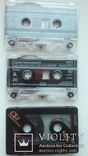 Три аудиокассеты с записью, фото №4