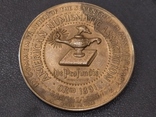 Настольная памятная медаль Ассоциация Нумизматов США 1891-1966 бронза, фото №6