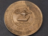 Настольная памятная медаль Ассоциация Нумизматов США 1891-1966 бронза, фото №7
