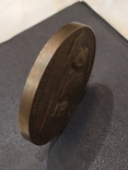 Настольная памятная медаль Ассоциация Нумизматов США 1891-1966 бронза, фото №9