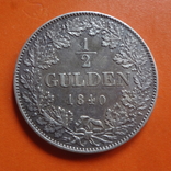1/2  гульдена 1840 Бавария самый маленький тираж-233000  серебро  (Т.1.8)~, фото №4