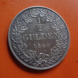 1/2  гульдена 1840 Бавария самый маленький тираж-233000  серебро  (Т.1.8)~, фото №5