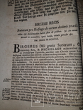 1687 Право Бирки. Первое общегородское право Швеции, фото №9