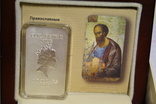 Серебряная монета икона Спас Андрея Рублёва., фото №2