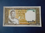 Лаос  20 Kип  1963    UNC, фото №2