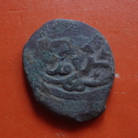 Монета  Золотой  Орды  (Т.5.7)~, фото №2