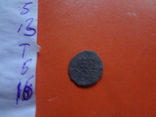 Монета Золотой Орды (Т.5.16), фото №4