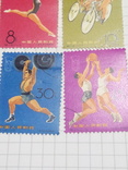 2-е Национальные спортивные игры.КНР. 1965 год  11 марок., фото №6