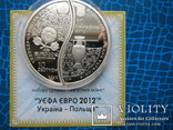 10 гривен +10 злотых .ЄВРО 2012 Украина-Польша паззл, фото №8