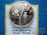 10 гривен +10 злотых .ЄВРО 2012 Украина-Польша паззл, фото №9