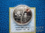 10 гривен +10 злотых .ЄВРО 2012 Украина-Польша паззл, фото №12