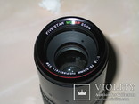 Five Star MC AF 75-200mm 4.5 (Minolta -Sony A), фото №2