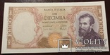 Италия 10000 лир 1973 unc, фото №2