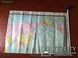 Политическая карта мира с 4-рёх частей(большая)под реставрацию, фото №5