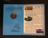 ЕБРР в сувенирной упаковке Блистере 1998, фото №4