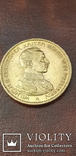 Золото 20 марок 1914 г. Пруссия, фото №2