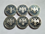 1 рубль 1997 6 монет 850 лет Москве серебро комплект, фото №2