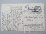 Niemcy, pocztówka ze stemplem, numer zdjęcia 6