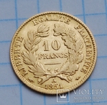 10 франков 1851 года., фото №7