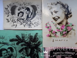 7 открыток поздравительных  1950-х годов, фото №4