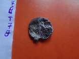 Денарий серебро (Т.7.8)~, фото №5