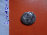 Денарий  Марк портрет влево   серебро   (Т.7.25)~, numer zdjęcia 4