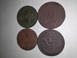 Монеты СССР 1924 года, фото №8
